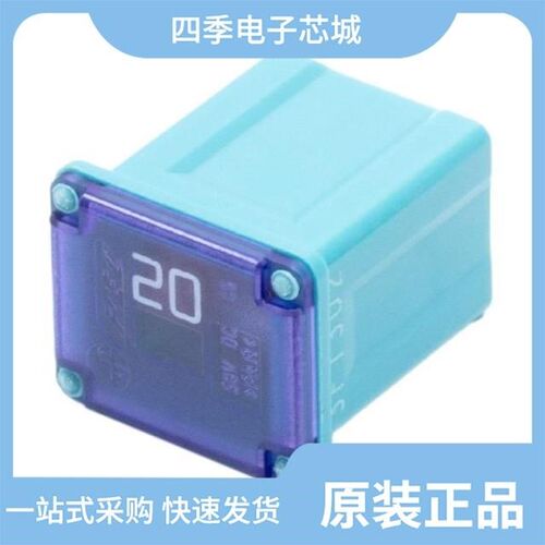 FMX-LP-20A/FMX-LP-I-40A/FMX-LP-I-25A