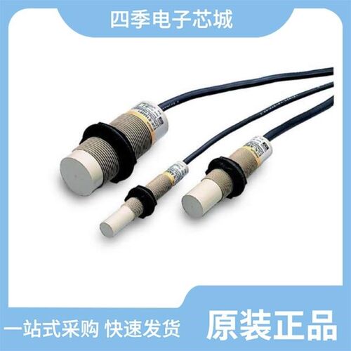 E2K-X4MY2/E2K-X8MF1/E2K-X8MY1