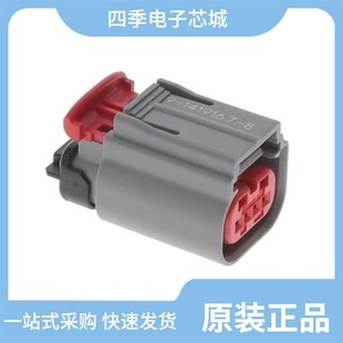 1419167 1415029 1419111