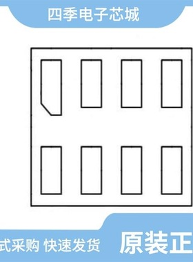 74LVC2G126DC,125/74LVCH8T245BQ-Q10J/74LVCH244ADB,118