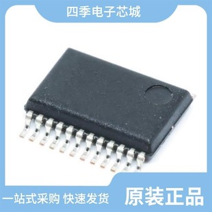 PCM1789TPWRQ1/PCM1725D/PCM1723E