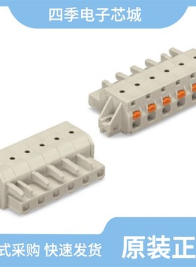 BLZP 5.08HC/02/225B SN OR BX/BR1C16UC/BR1C1UC