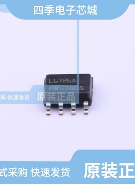 L6726A/L6727TR/L6726ATR