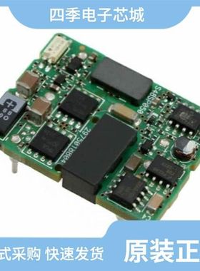 S48SP05007NRFB/S48SP3R310NRFB/S48SA3R310NRFA