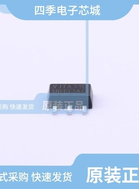 UR133AG-33-AB3-B-R/UR133AG-50-AB3-B-R/UR5512L-SO8-R