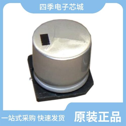 AFK477M80R44T-F/AFK477M10F24T-F/AFK476M63F24T-F