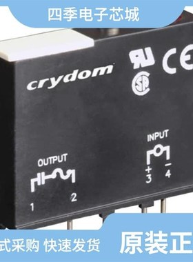 C4SMF-RJS-CT0W0BB2/C4SMK-GJS-CV34Q7T1/C4SMK-BJF-CS14Q3C1