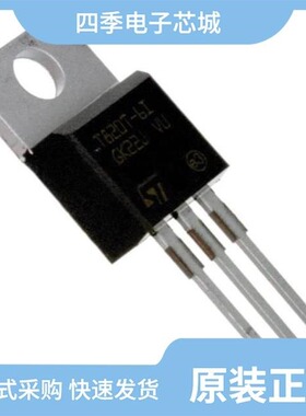 STPS2L30AF/STPS20SM60ST/STPS2L60UF