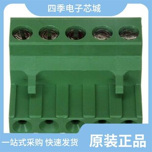 796642-6/796640-6/796640-7