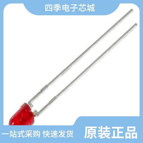 HDSP-H511/HDSP-H511-GH000/HDSP-201C