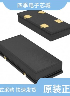 ECS-98.3-S-18-TR/ECS-98.3-20-5PX-TR/ECS-92.1-S-5PX-TR