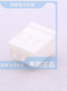 A3961WV-8P/A3502H-3P/A3961WR-3P