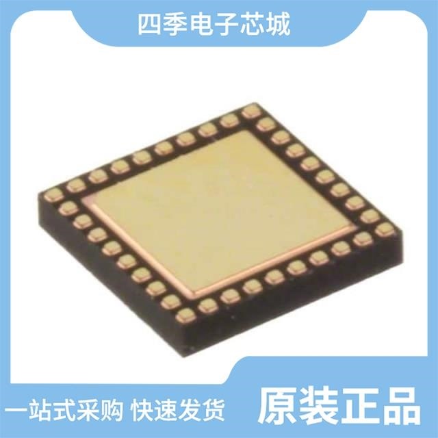 dsPIC33EP32GS505T-E/PT/DSPIC33FJ32GP104-I/TL