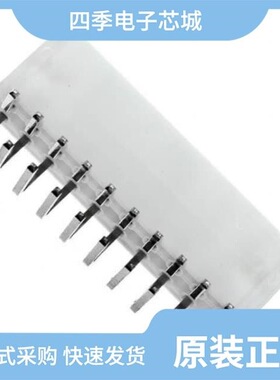 0039301202/0039303045/0039302030