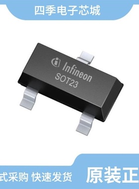 TLI49632MXTSA1/TLI4971A025T5UE0001XUMA1/TLI4906KHTSA1