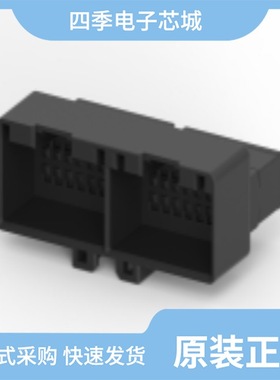 2298645-1/2298637-1/2298631-1