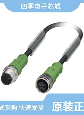 1681570/1681554/1681567