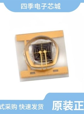 1543650/1544879/1544714