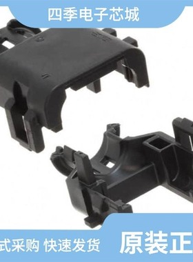 2292797-2/2292797-3/2292559-1