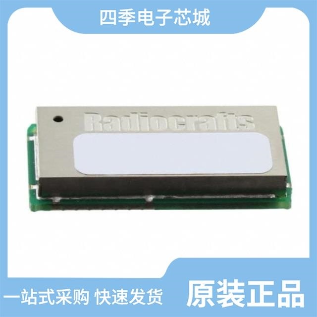RC1180-MBUS3-DK RC1181-TM RC1180HP-MBUS3-DK