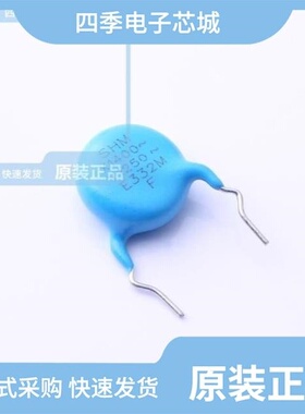 DCF332M39Y5UG6WK0A0/DCF332M46Y5UQ60L7AA/DCF332M36Y5VQ6WL7A2