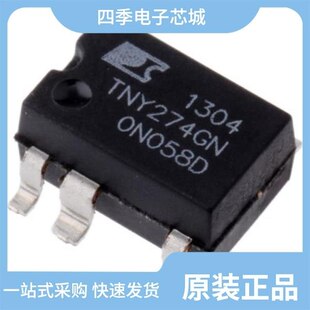 TNY275PG/TNY274PG/TNY277PG
