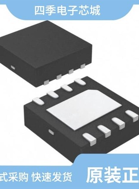 FPF2313MPX/FPF2495CUCX/FPF2495UCX