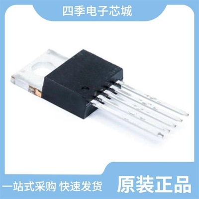 TPS75725KTTT/TPS75733KTTT/TPS75718KTTT