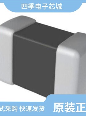 Z0603C121CSMST/Z0603C300CSMST/Z0603C391APMST