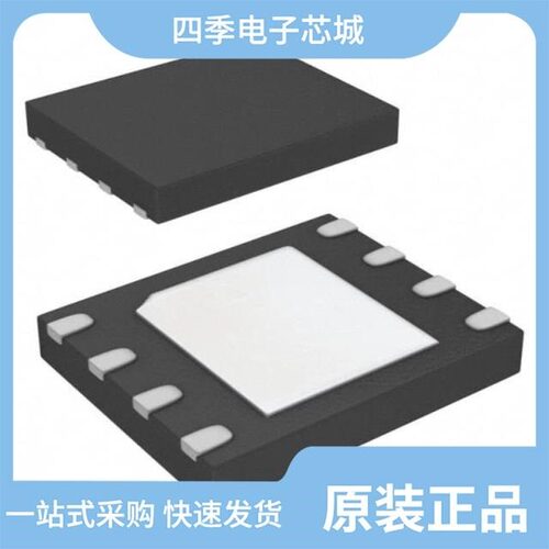 TC58CVG0S3HRAIG/TC58CVG1S3HRAIG/TC58CVG2S0HRAIJ