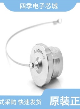 P31662/P31661-06/P31660