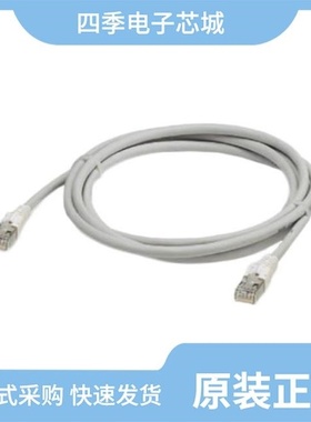 2891903/2891916/2891880