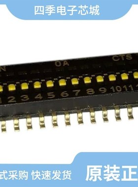 218-6LPS/218-4LPSTRF/218-4LPSTJR