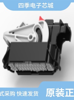 1-2112780-5/1-2110261-4/1-2112780-9