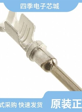 776308-1/776315-1/776300-2