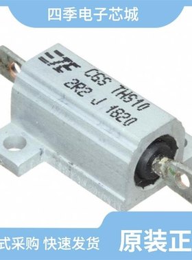 THS101/THS106/THS108