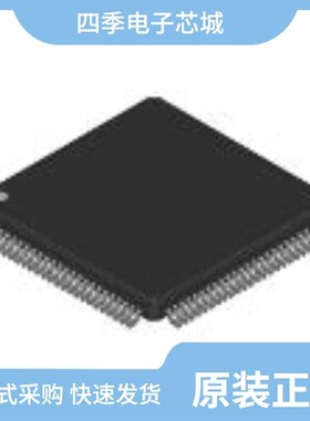 ADV7401BSTZ-80/ADV7402KST-110/ADV7401WBSTZ-110