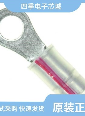 696422-6/696423-5/696422-5