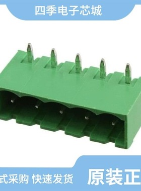 OSTOQ037050/OSTOQ061251/OSTT2032151