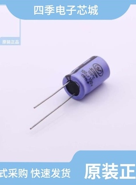 ECF1KM101G17OTPO/ECF1KM101G16OTPO/ECF1KM151G20OTPO