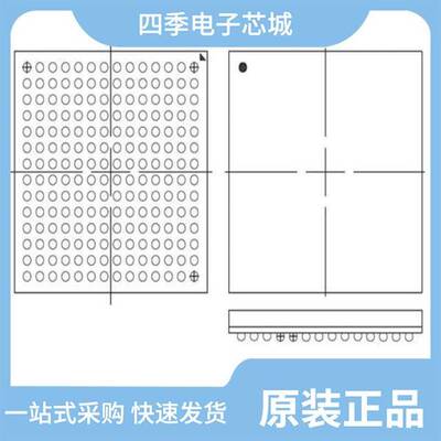 XC7S75-2FGGA484I/XC7S6-1FTGB196Q/XC7S75-1FGGA484I