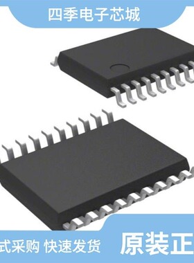 STM32L011F4U3TR/STM32L031E6Y6DTR/STM32G431RBT6