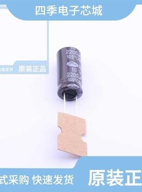 RD1C108M10016PA/RD1E107M6L011PC380/RD1A477M6L011PC