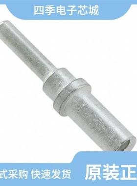 10-729867-082/10-729936-123/10-729936-121