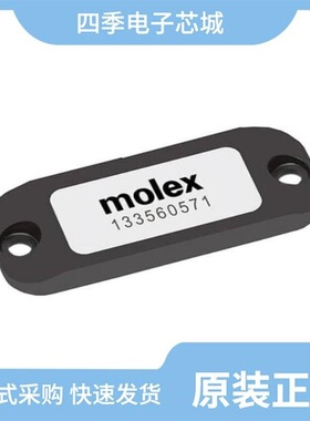 0099990992/0133561431/0099990989