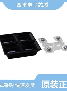 CN16868_DAISY-2X2-WW/CN16874_DAISY-7X1-W/CN16869_DAISY-2X2-W