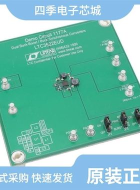 SDC1178JTR-E1/SDC1177JTR-E1/SDC1215DJTR-E1