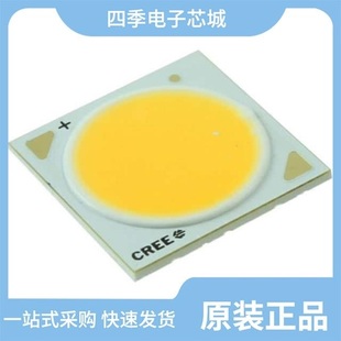 CXA2530-0000-000N00T230G 元件