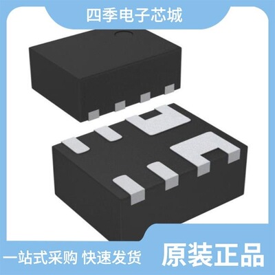 SLG7NT614V/SLG88104V/SLG88103V