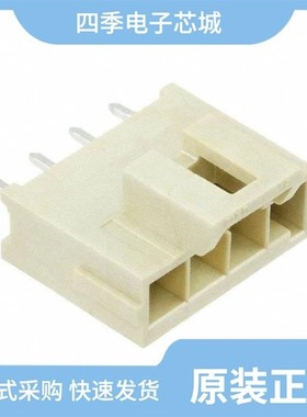 1722861306/172287-1206/1722871302